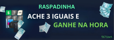 Lottery Clássica na 5671bet
